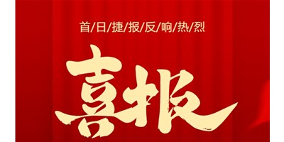 ϲ20˶T-V856Sǩ261̨гң